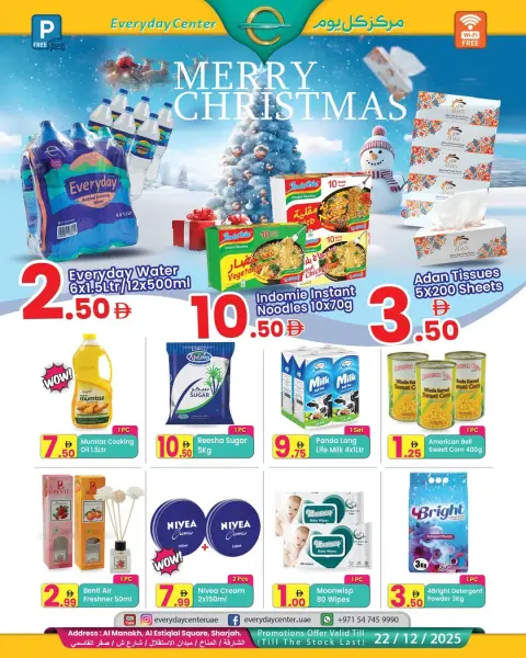 Everyday Center  Sharjah  Offers from 28 November to 22 December Christmas Offers - Page 1