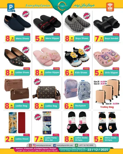 Everyday Center  Sharjah  Offers from 28 November to 22 December Christmas Offers - Page 3