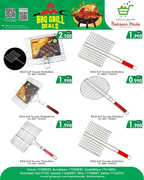 Ofertas de Orgullo de Bahrein Bahréin de 27 noviembre a 6 diciembre 2025 ofertas del súper viernes - Página 7