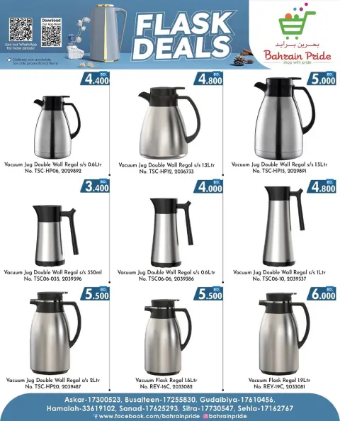 Ofertas de Orgullo de Bahrein Bahréin de 27 noviembre a 6 diciembre 2025 ofertas del súper viernes - Página 2