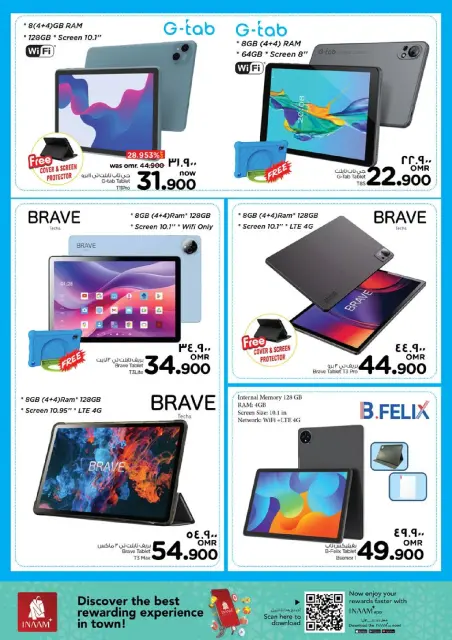 Nesto  Salalah  Offers from 26 November to 7 December Power Deals - Page 18