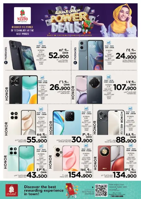 Nesto  Salalah  Offers from 26 November to 7 December Power Deals - Page 26