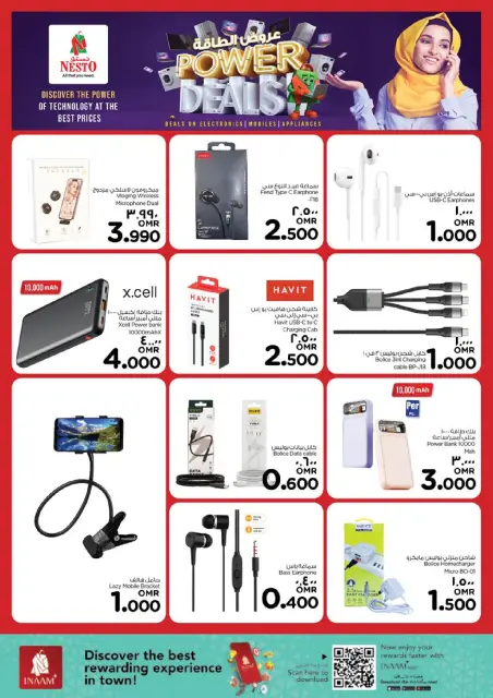 Nesto  Salalah  Offers from 26 November to 7 December Power Deals - Page 32