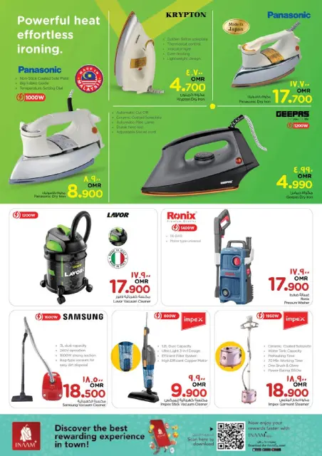 Nesto  Salalah  Offers from 26 November to 7 December Power Deals - Page 46
