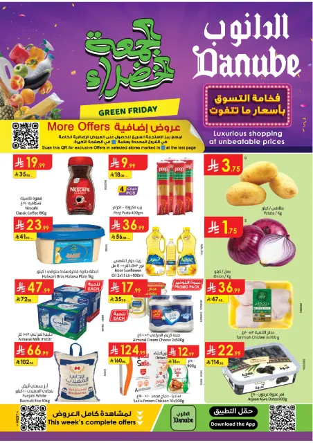 Ofertas de Danube  Región occidental  de 26 noviembre a 2 diciembre Ofertas del Viernes Verde - Página 1