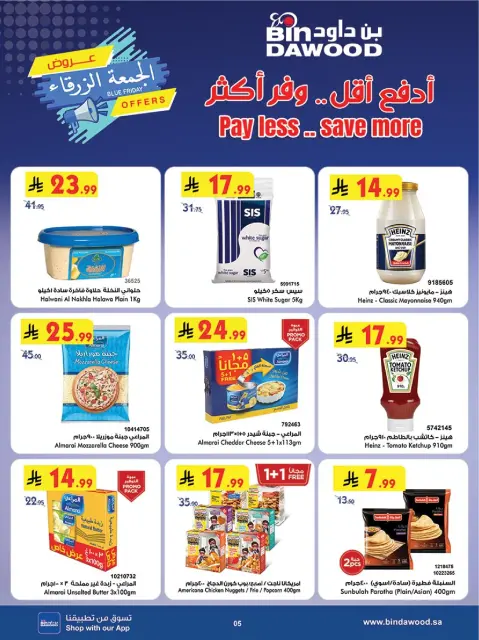 Bin Dawood  khamis mushait  Offers from 26 November to 2 December Blue Friday Deals - Page 5