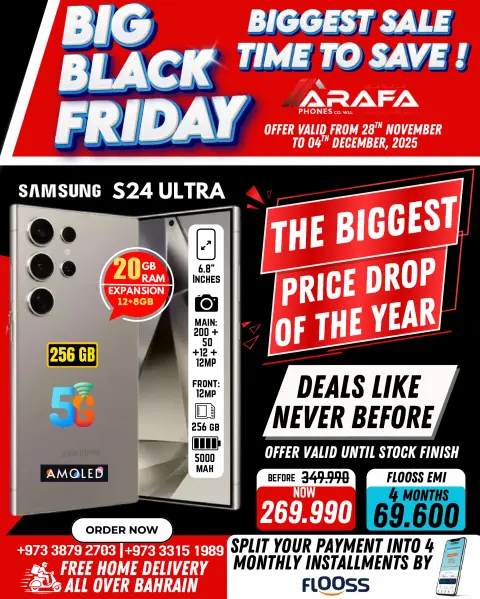 Arafa phones Bahrain Offers from 28 November to 4 December 2025 BLACK FRIDAY DEALS - Page 1