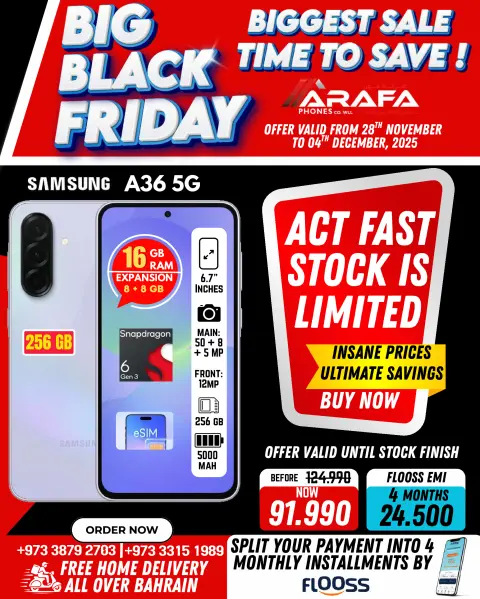 Arafa phones Bahrain Offers from 28 November to 4 December 2025 BLACK FRIDAY DEALS - Page 2