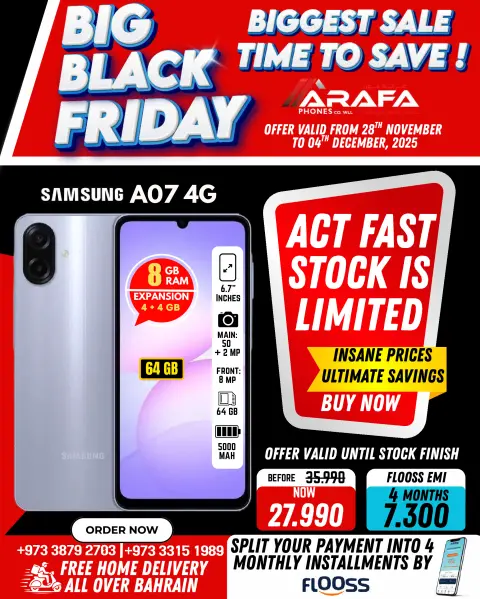 Arafa phones Bahrain Offers from 28 November to 4 December 2025 BLACK FRIDAY DEALS - Page 16