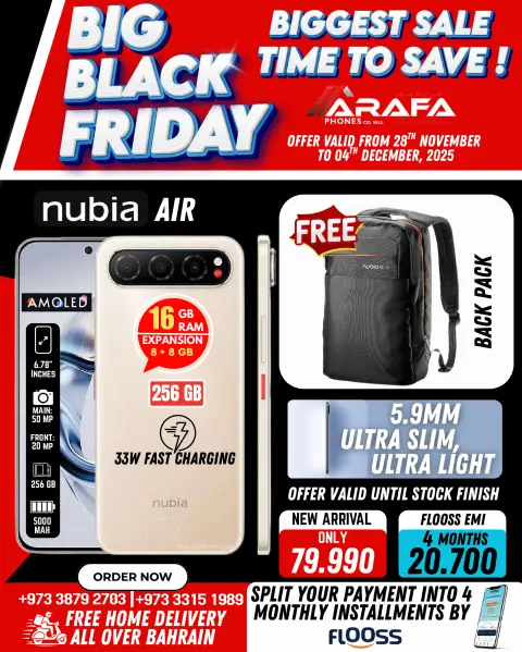 Arafa phones Bahrain Offers from 28 November to 4 December 2025 BLACK FRIDAY DEALS - Page 17