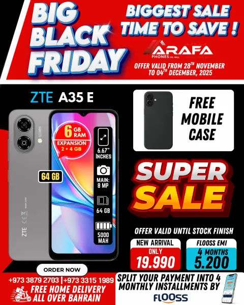 Arafa phones Bahrain Offers from 28 November to 4 December 2025 BLACK FRIDAY DEALS - Page 18