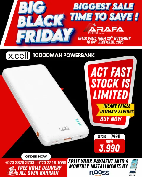 Arafa phones Bahrain Offers from 28 November to 4 December 2025 BLACK FRIDAY DEALS - Page 27