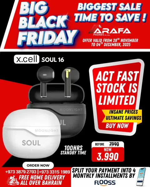 Arafa phones Bahrain Offers from 28 November to 4 December 2025 BLACK FRIDAY DEALS - Page 28