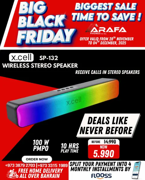 Arafa phones Bahrain Offers from 28 November to 4 December 2025 BLACK FRIDAY DEALS - Page 30
