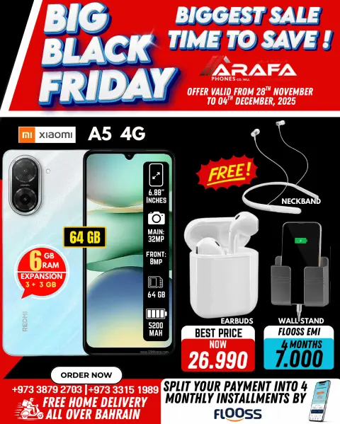 Arafa phones Bahrain Offers from 28 November to 4 December 2025 BLACK FRIDAY DEALS - Page 37