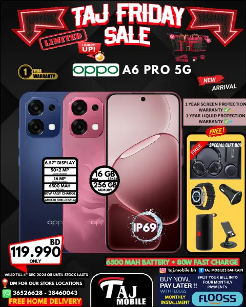 Ofertas de Taj Móviles Bahréin de 28 a 30 noviembre 2025 ofertas del viernes - Página 32