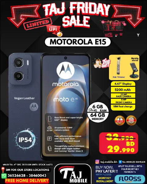 Ofertas de Taj Móviles Bahréin de 28 a 30 noviembre 2025 ofertas del viernes - Página 37
