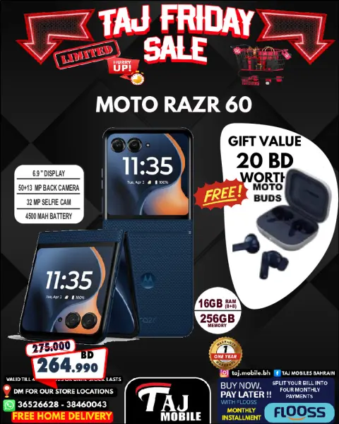 Ofertas de Taj Móviles Bahréin de 28 a 30 noviembre 2025 ofertas del viernes - Página 42