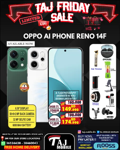 Ofertas de Taj Móviles Bahréin de 28 a 30 noviembre 2025 ofertas del viernes - Página 49