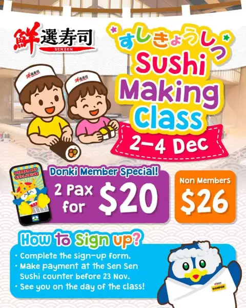 Don Don Donki Singapore Offers from 2 to 4 December 2025 Great offer for bargain hunters - Page 1