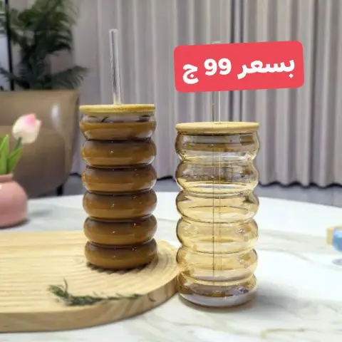 عروض الشروق للأدوات المنزلية مصر من 27 حتى 30 نوفمبر 2025 عروض أدوات المطبخ - صفحة 7