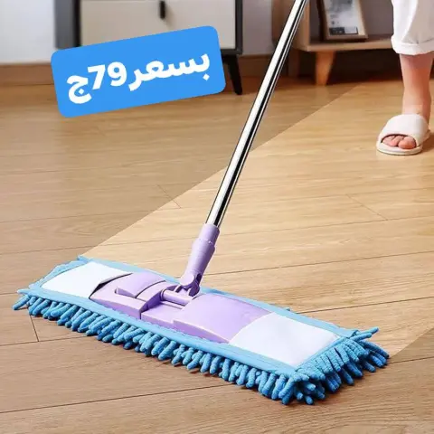عروض الشروق للأدوات المنزلية مصر من 27 حتى 30 نوفمبر 2025 عروض أدوات المطبخ - صفحة 77
