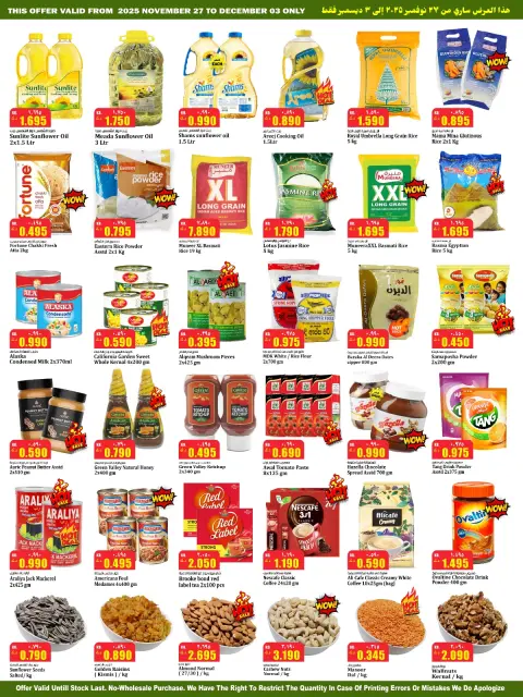 Ofertas de Hipermercado Kabayan Kuwait de 27 noviembre a 3 diciembre 2025 Ofertas de reducción de precios - Página 5