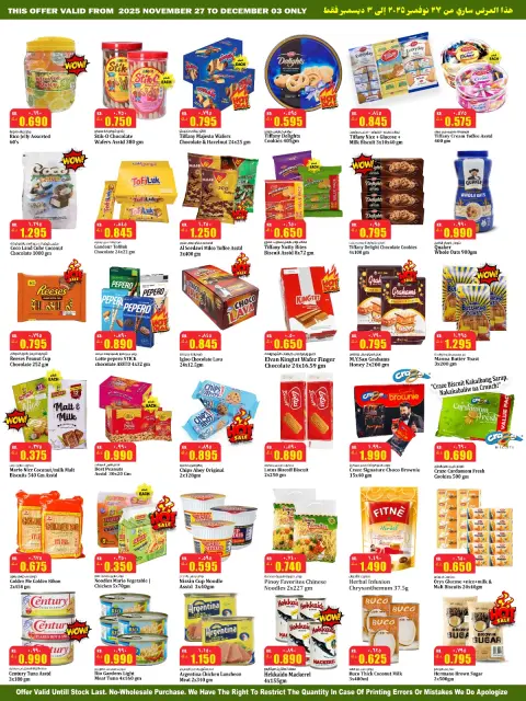 Ofertas de Hipermercado Kabayan Kuwait de 27 noviembre a 3 diciembre 2025 Ofertas de reducción de precios - Página 6
