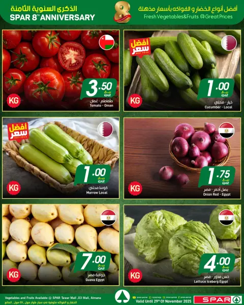 SPAR Qatar Offers from 28 to 30 November 2025 Anniversary offers - Page 37