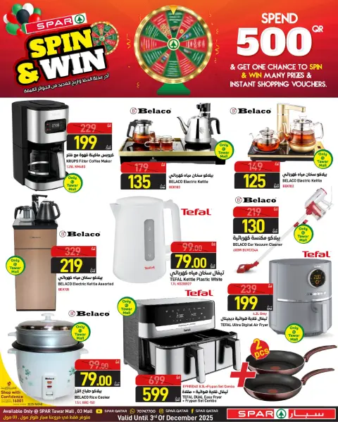 SPAR Qatar Offers from 28 to 30 November 2025 Anniversary offers - Page 23