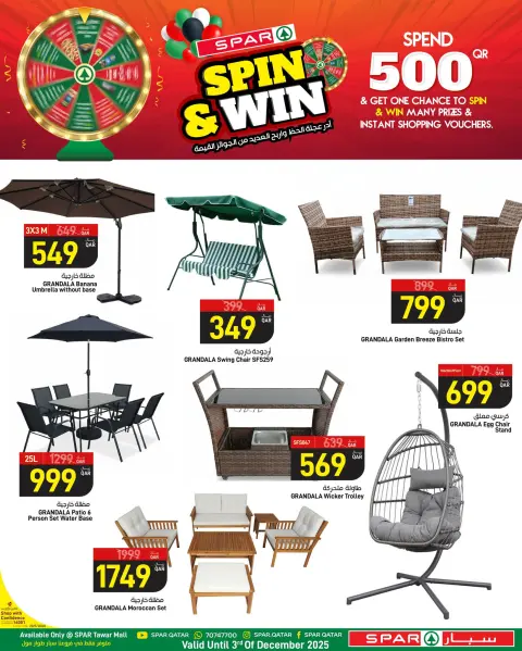 SPAR Qatar Offers from 28 to 30 November 2025 Anniversary offers - Page 30