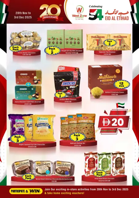 West Zone supermarket UAE Offers from 28 November to 3 December 2025 Eid Al Etihad Deals - Page 3
