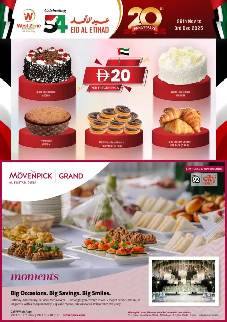 West Zone supermarket UAE Offers from 28 November to 3 December 2025 Eid Al Etihad Deals - Page 10