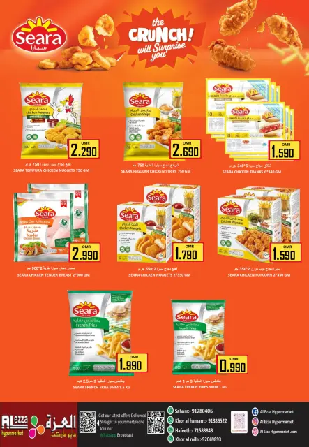 Ofertas de Hipermercado Al Ezza Oman de 27 a 30 noviembre 2025 Grandes ofertas de ahorro - Página 16