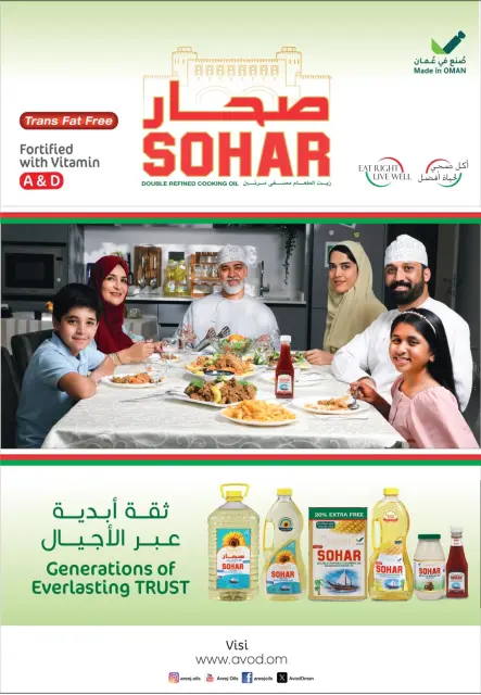 Ofertas de Hipermercado Al Ezza Oman de 27 a 30 noviembre 2025 Grandes ofertas de ahorro - Página 18