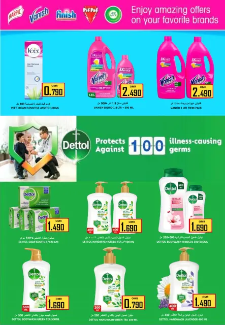 Ofertas de Hipermercado Al Ezza Oman de 27 a 30 noviembre 2025 Grandes ofertas de ahorro - Página 20
