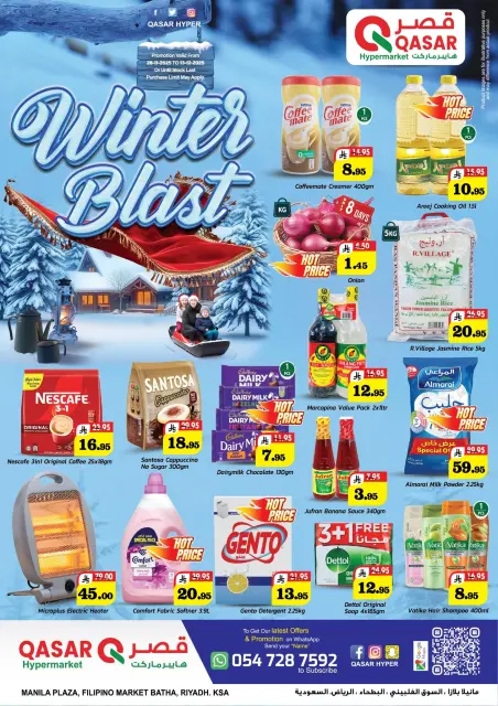 Ofertas de QASAR Arabia Saudita de 28 noviembre a 13 diciembre 2025 Ofertas de invierno - Página 1