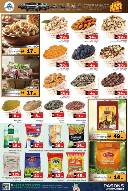 Offres supermarché Pasons Émirats arabes unis de 27 novembre à 3 décembre 2025 Offres Eid Al Etihad - Page 16