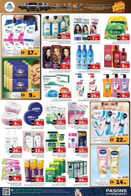 Offres supermarché Pasons Émirats arabes unis de 27 novembre à 3 décembre 2025 Offres Eid Al Etihad - Page 10