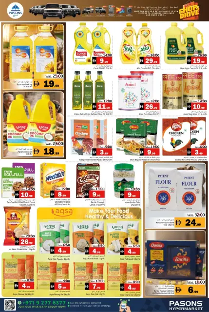 Offres supermarché Pasons Émirats arabes unis de 27 novembre à 3 décembre 2025 Offres Eid Al Etihad - Page 13