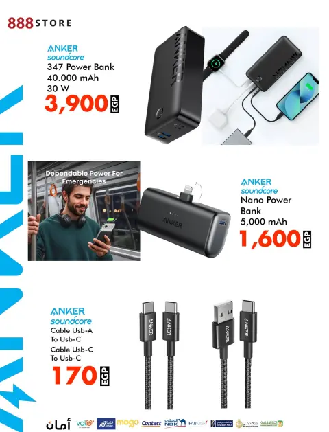 Ofertas de 888 Tienda Móvil Egipto de 28 noviembre a 4 diciembre 2025 Ofertas del Viernes Blanco - Página 41