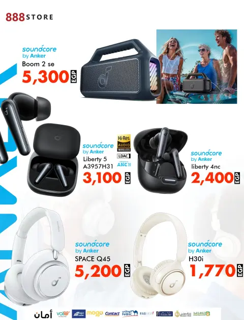 Ofertas de 888 Tienda Móvil Egipto de 28 noviembre a 4 diciembre 2025 Ofertas del Viernes Blanco - Página 10