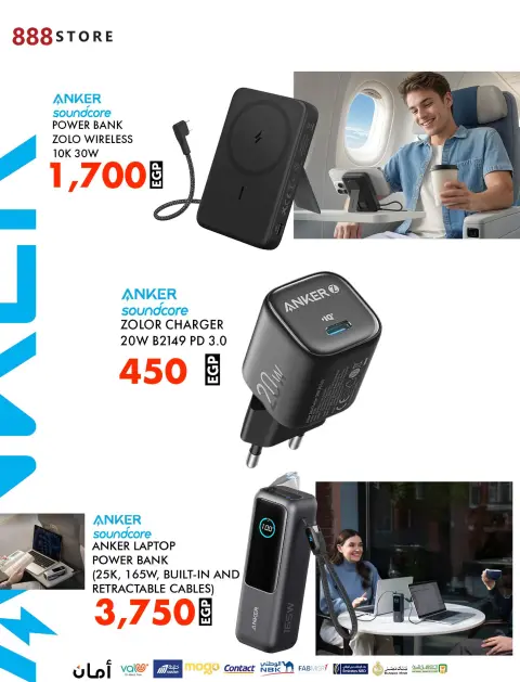 Ofertas de 888 Tienda Móvil Egipto de 28 noviembre a 4 diciembre 2025 Ofertas del Viernes Blanco - Página 42