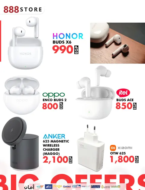 Ofertas de 888 Tienda Móvil Egipto de 28 noviembre a 4 diciembre 2025 Ofertas del Viernes Blanco - Página 31
