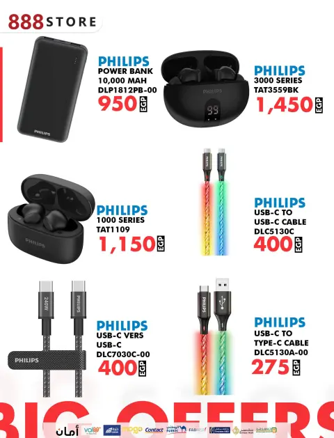 Ofertas de 888 Tienda Móvil Egipto de 28 noviembre a 4 diciembre 2025 Ofertas del Viernes Blanco - Página 26