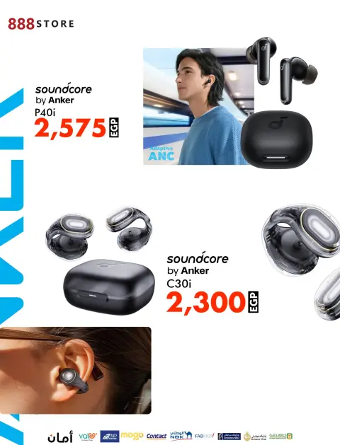 Ofertas de 888 Tienda Móvil Egipto de 28 noviembre a 4 diciembre 2025 Ofertas del Viernes Blanco - Página 36