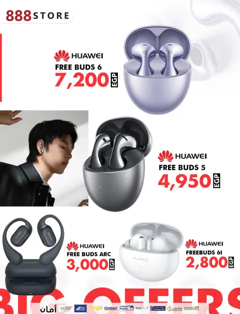Ofertas de 888 Tienda Móvil Egipto de 28 noviembre a 4 diciembre 2025 Ofertas del Viernes Blanco - Página 3