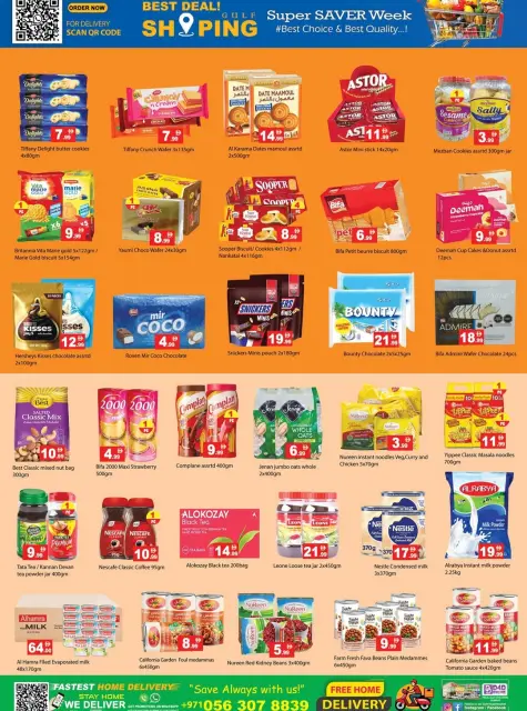 Ofertas de Hipermercado Gulf Emiratos Árabes Unidos de 27 noviembre a 2 diciembre 2025 Ofertas del Día Nacional - Página 5