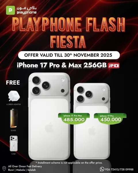 Play Phone  Salalah, Mabella and Ruwi  Offers from 29 to 30 November Flash Sale - Page 1