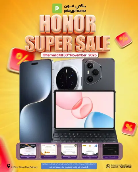 Play Phone Oman Offers from 25 to 30 November 2025 SUPER DEALS - Page 1